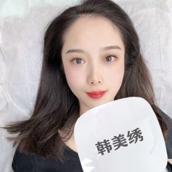 点击看大图 -韩美绣野生眉纹眉洗眉连锁店