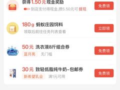 -LV路易威登(万象城店)