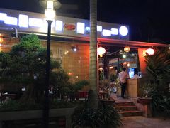 大堂-老房子·1881海鲜餐厅