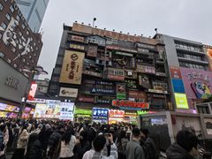 -黄兴南路步行商业街