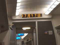 -长春西站