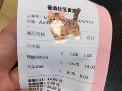 -荟选餐饮徐家汇社区食堂(徐虹北路店)