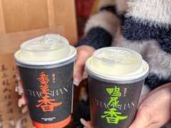-茶月山·潮汕茶店(天河北店)