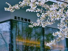 -静安雕塑公园
