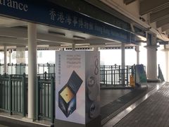 -香港海事博物馆