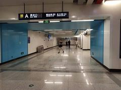 -大差市(地铁站)