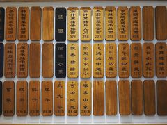 菜单-陳八两面家(滨江天街店)