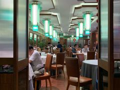 大堂-蝶园·装修中(BFC外滩金融中心店)