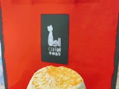 -SKROLL卡特司库·蛋糕定制·生吐司·司康(古北程家桥店)
