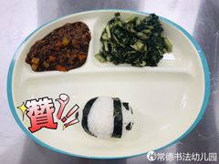 -常德书法幼儿园