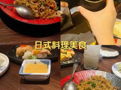 -鸟鹏烧鸟居酒屋(熙龙湾店)