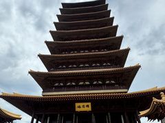 -牛首山文化旅游区