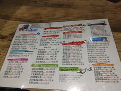 菜单-花腰餐吧Bistro烧烤 傣味(传媒大学店)