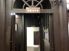 -谭嗣同故居