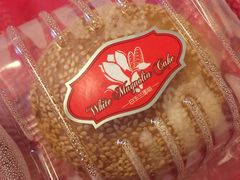 -白玉兰食品(汇联商厦店)