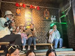 -大冰的小屋