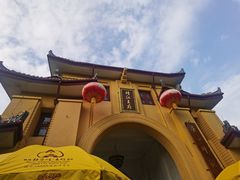 -桂林独秀峰王城景区