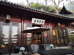 门面-韬光茶庵
