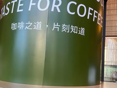-peekoo coffee(尚嘉中心店)