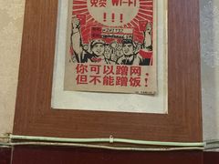 -味臻土鸡杂