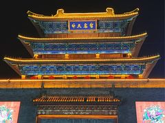 -鼓楼夜市