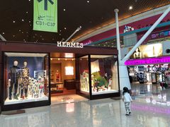 -吉隆坡国际机场