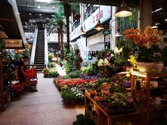 -双季花艺园艺市场(浦东店)