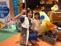 -小鸡哆哆故事屋·儿童乐园(嘉里城店)