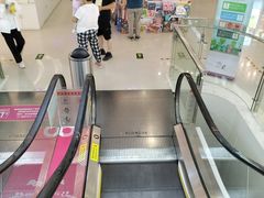 -和瑞广场