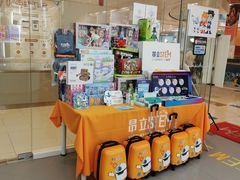 -斯坦星球青少儿编程机器人科学积木拼搭思维专注力科创竞赛规划(武汉凯德西城学习中心)