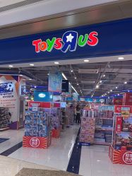 -TOYSRUS玩具反斗城(萧山万象汇店)