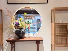 -我嘉书房(南翔名士居店)