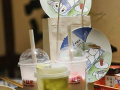 -卡旺卡(步行街一店)