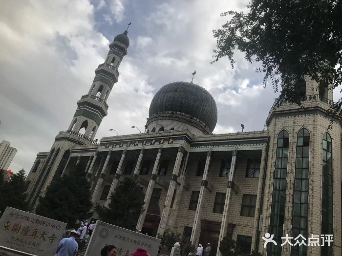 西宁市西关清真寺图片