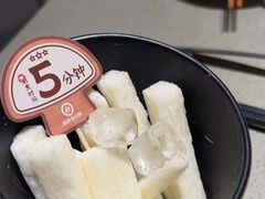 -海底捞火锅(泰安爱琴海店)