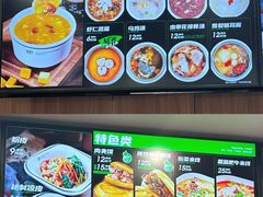 -魏家凉皮(丽彩万达餐厅)