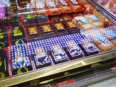 -味多美蛋糕(新和平里店)
