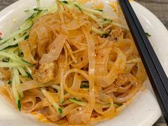 -西安老王家(振兴西路店)