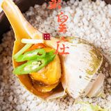 做人乐观，🈚蟹不欢—— 蟹皇庄