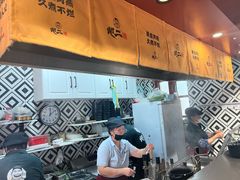 -地二手作鱼汤馄饨(上街里店)