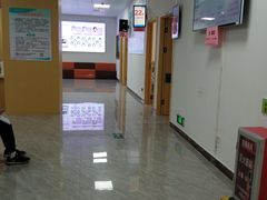 -悦检(珠江医院体检中心)