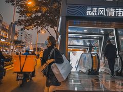 -解放路步行街                