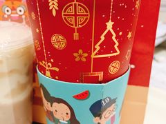 -九秋茶铺(三里屯店)
