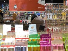 -九木杂物社(中心店)