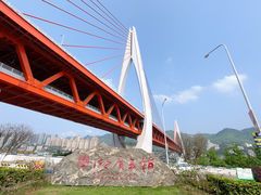 -湖广会馆-东水门及古城墙