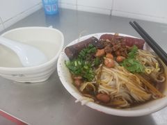 -宋记海南粉传承老店(人民西路店)