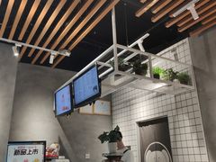 -素匠泰茶(三里屯SOHO工体奶茶店)