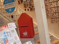 -山城巷传统风貌区