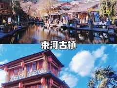 -兴盛大桥
