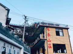 -徽杭古道-永来村